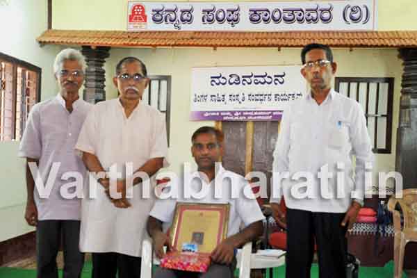 ಪತ್ರಿಕೆ ಮೂಲಕ ಅರಿವಿನ ಆಂದೋಲನ ರೂಪಿಸಿದ ಪಿ.ಲಂಕೇಶ್